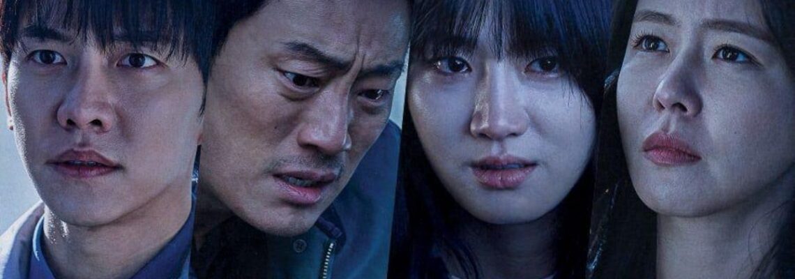 ویجیاتو: بهترین سریال‌های جنایی کره‌ای | همراهی با قاتلان کره در این ۲۱ سریال