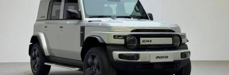 معرفی چری iCar V23 ؛ آفرودر جدید و برقی چری