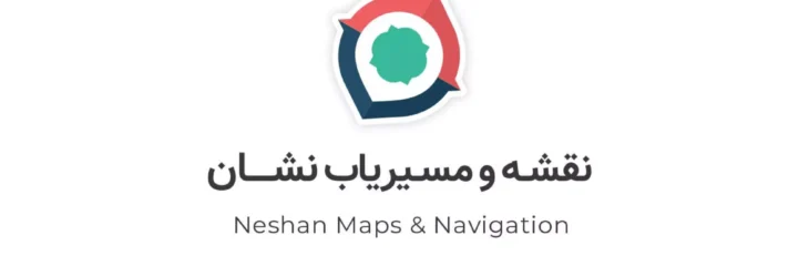 مسیریاب «نشان»: اختلال گسترده در GPS، مسیریاب‌ها را مختل کرده است