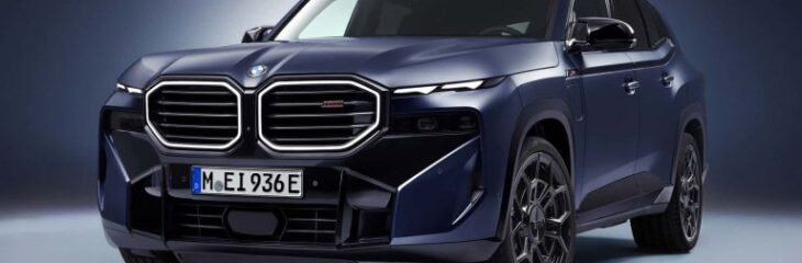 معرفی بی ام و XM مدل 2026 با حذف نسخه پایه و شارژ سریع‌تر