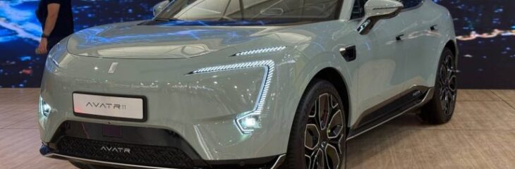 نمایش آواتار 11 در نمایشگاه شیراز؛ اژدهای برقی و گران قیمت چینی