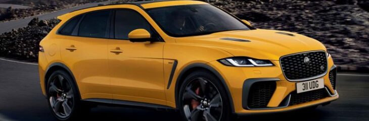 معرفی جگوار F-Pace SVR آلتیمیت ادیشن برای خداحافظی با پیشرانه‌های بنزینی