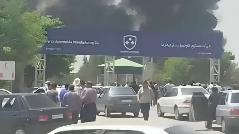 کارخانه فردا موتورز در بروجرد هدف حمله قرار گرفت؛ تلفات انسانی و خسارات مالی