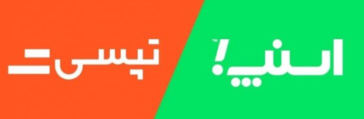 مقایسه آمار و شرایط رانندگان اسنپ و تپسی با اوبر