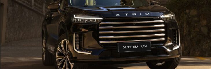 تعریف تازه‌ای از مهمان‌نوازی لوکس با خودروی  XTRIM VX