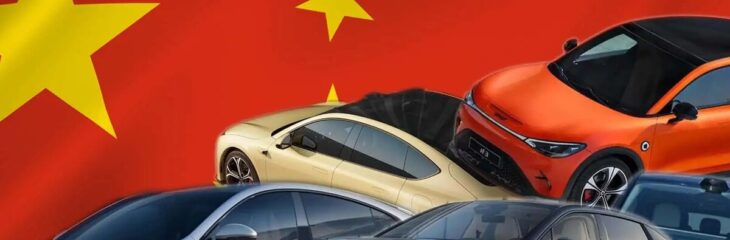 چرا چین از آمریکا در زمینه خودروهای برقی و زیرساخت شارژ پیشی گرفته است؟