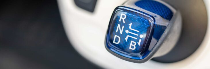 موقعیت دنده B در خودرو چیست و چه کاربردی دارد؟