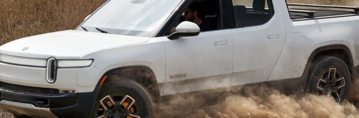 چرخش تانک چیست و چگونه در خودروی ریویان عمل می‌کند؟