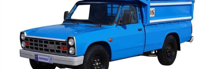 نیسان وانت با باربند فابریک زامیاد؛ مشخصات، قیمت و هر آنچه باید بدانید