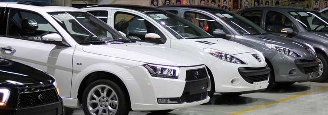 کاهش استقبال مشتریان از فروش ایران‌خودرو؛ ضرورت ارائه برنامه‌های جدید