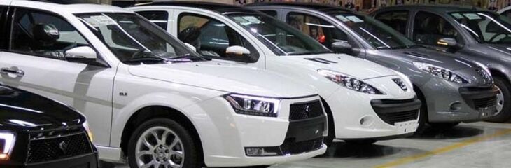 کاهش استقبال مشتریان از فروش ایران‌خودرو؛ ضرورت ارائه برنامه‌های جدید