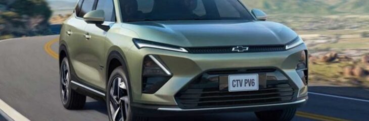 معرفی نسل جدید شورلت کاپتیوا، شاسی‌بلند چینی وولینگ با نشان شورلت!