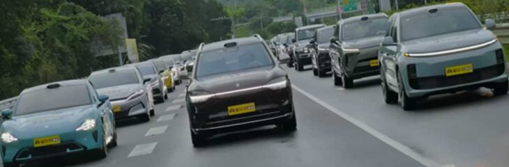 آزمایش بزرگ سیستم‌های کمک‌راننده در چین، نبرد 36 خودرو در 15 سناریوی خطرناک