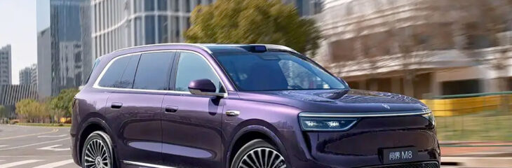 انقلابی در خودروهای چینی: آیتو M8 برقی با فناوری هواوی آمد