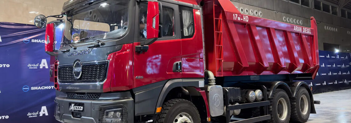 جزئیات فروش اقساطی کامیون کمپرسی شکموتو؛ تیرماه ۱۴۰۴