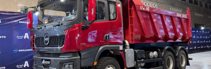 جزئیات فروش اقساطی کامیون کمپرسی شکموتو؛ تیرماه ۱۴۰۴