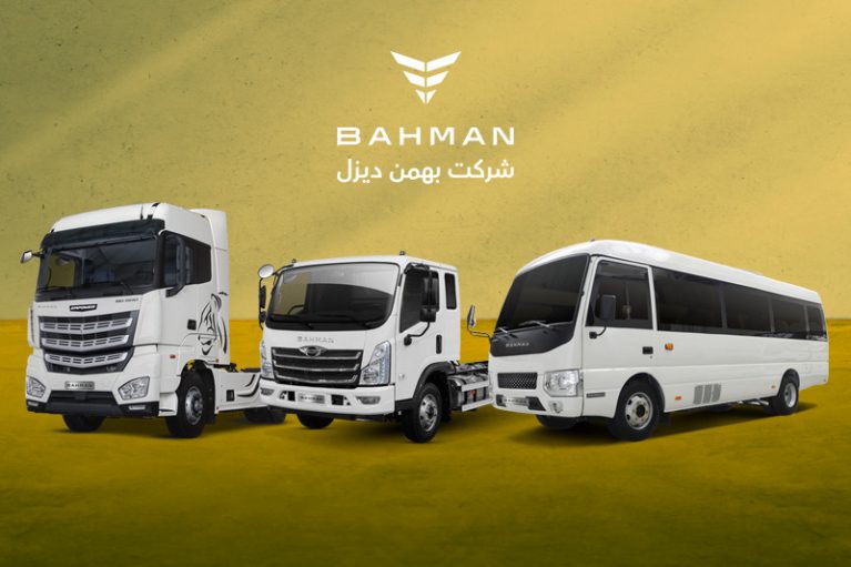 فروش بهمن دیزل – تیر 1404