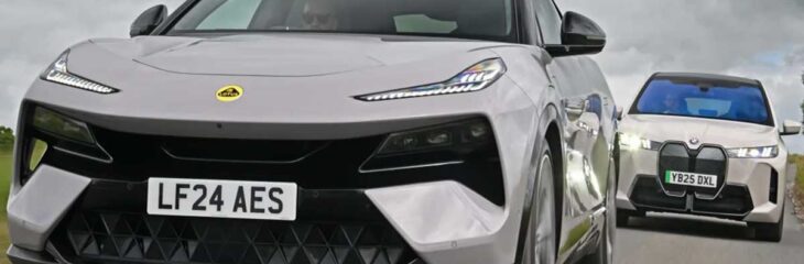 بی‌ام‌و iX در برابر لوتوس الترا، نبرد بریتانیا و آلمان در میدان شاسی‌بلندهای برقی