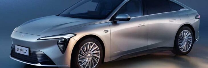 معرفی بیوک الکترا L7، سدان لوکس با پیشرانه‌های برقی و بردافزا