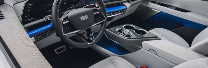 کادیلاک با روزنامه‌های بازیافتی کابین‌های لوکس و چشمگیر می‌سازد!