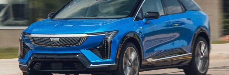 رانندگی با کادیلاک اپتیک، آماده مبارزه در بازار شاسی‌بلندهای برقی کوچک