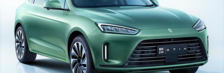 اعلام قیمت و مشخصات ارس HM5 وارداتی ماموت خودرو