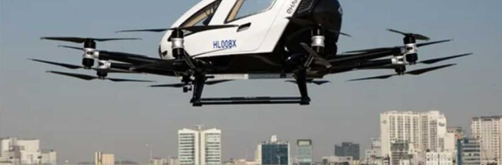 قرارداد یک میلیارد دلاری امارات با چین برای خرید 350 تاکسی هوایی