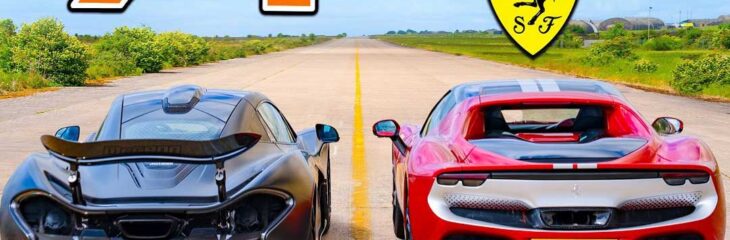 درگ مک‌لارن P1 و فراری 296 GTB، جدال هایپرکار و سوپرکار هیبرید