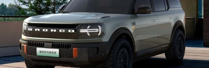 معرفی فورد برونکو برقی با پیشرانه ضعیف و باتری BYD