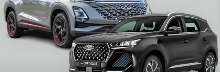 پیش‌فروش تیگو 7 پرو مکس AWD و فونیکس FX