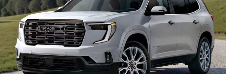 معرفی جی‌ام‌سی آکادیا دنالی آلتیمیت؛ شاسی‌بلند لوکس با رینگ ۲۲ اینچ!