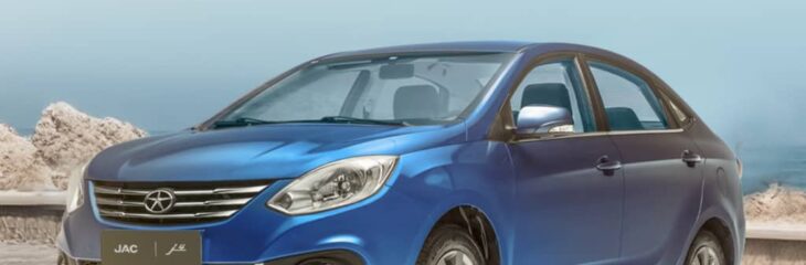 آغاز فروش نقد و اقساط خودروی J4 با پیش پرداخت متنوع