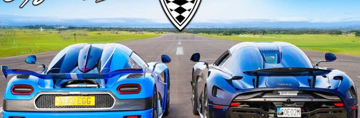 درگ جذاب هایپرکارهای کونیگزگ، آگرا RS در برابر رگرا