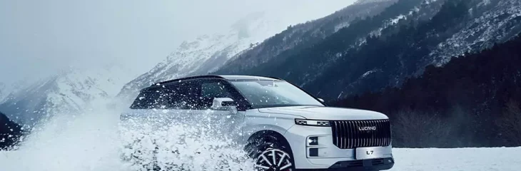 قیمت محصولات لوکانو – مرداد ۱۴۰۴