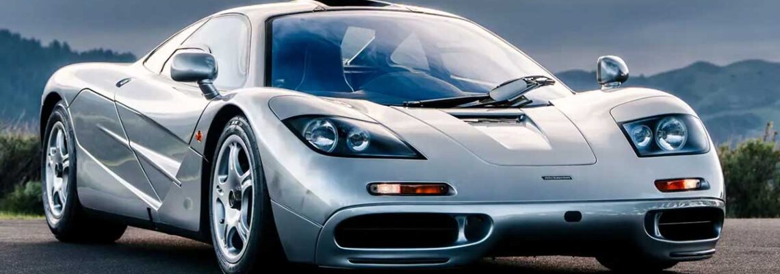 رکوردشکنی مک‌لارن F1 در حراجی با قیمتی بیش از 23 میلیون دلار!