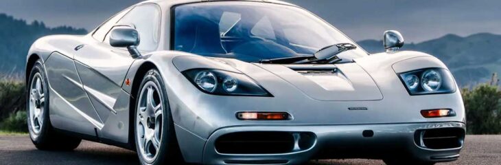 رکوردشکنی مک‌لارن F1 در حراجی با قیمتی بیش از 23 میلیون دلار!