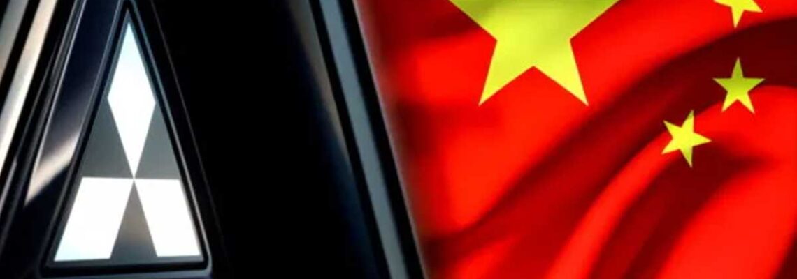 خروج کامل میتسوبیشی از بازار و خودروسازی چین