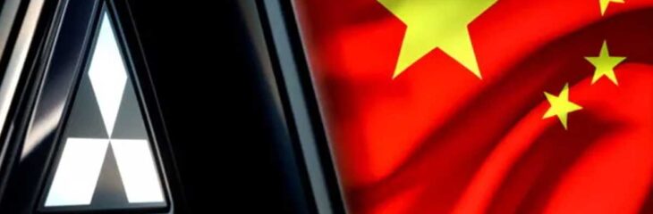 خروج کامل میتسوبیشی از بازار و خودروسازی چین