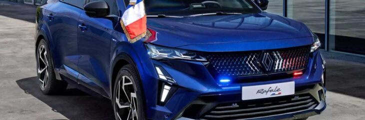 معرفی رنو رافال ویژه ریاست جمهوری فرانسه، نمونه‌ای تشریفاتی و ضدگلوله