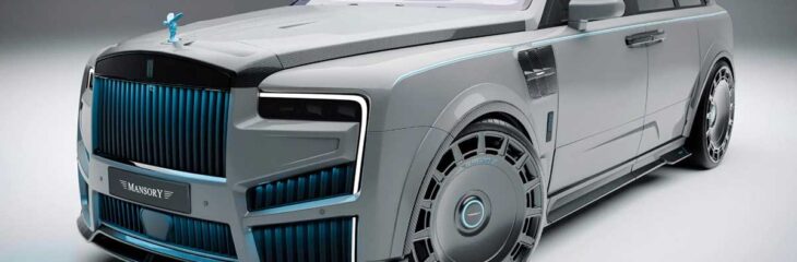 معرفی رولزرویس کالینان سری II منصوری با قیمت بیش از یک میلیون یورو!