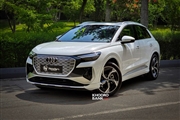 آئودی Q4 e-tron در ایران؛ بررسی جامع مشخصات و امکانات کراساوور تمام برقی نادین خودرو + کاتالوگ