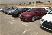 مزایده سراسری ایران خودرو در تیر ۱۴۰۴، جزئیات و شرایط ثبت نام