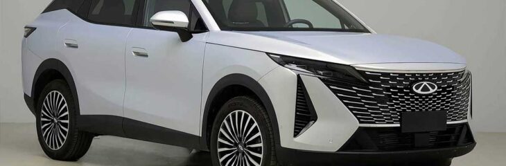 اولین تصاویر از نسل جدید چری تیگو 7 منتشر شد