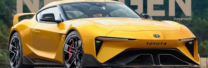 نسل بعدی تویوتا سوپرا با پیشرانه چهار سیلندر بدون همکاری بی‌ام‌و ساخته می‌شود