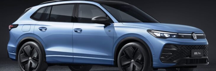 پیش فروش فولکس واگن تیگوان L دو دیفرانسیل وارداتی