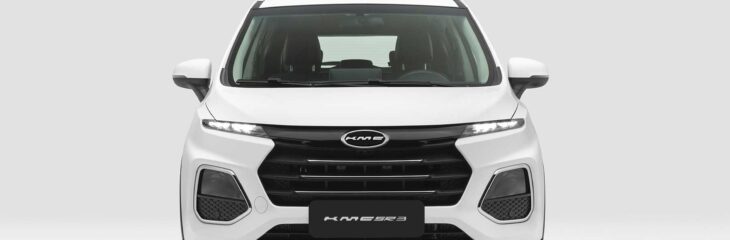 پیش فروش سه محصول کرمان موتور T9 و SR3 و j7 مرداد 1404