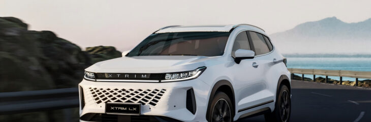 اکستریم LX؛ تجلی طراحی مدرن، توان فنی برجسته و تجربه رانندگی متمایز برای جوانان مدرن