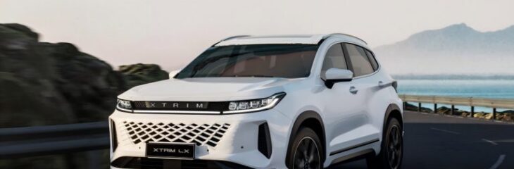 اکستریم LX؛ تجلی طراحی مدرن، توان فنی برجسته و تجربه رانندگی متمایز برای جوانان مدرن