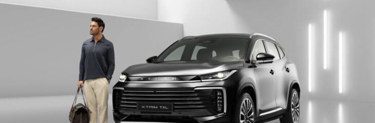 اکستریم TXL خودروی SUV لوکس پنج‌نفره