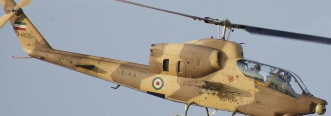 بررسی ناوگان هلیکوپترهای نظامی ایران توسط رسانه‌های خارجی